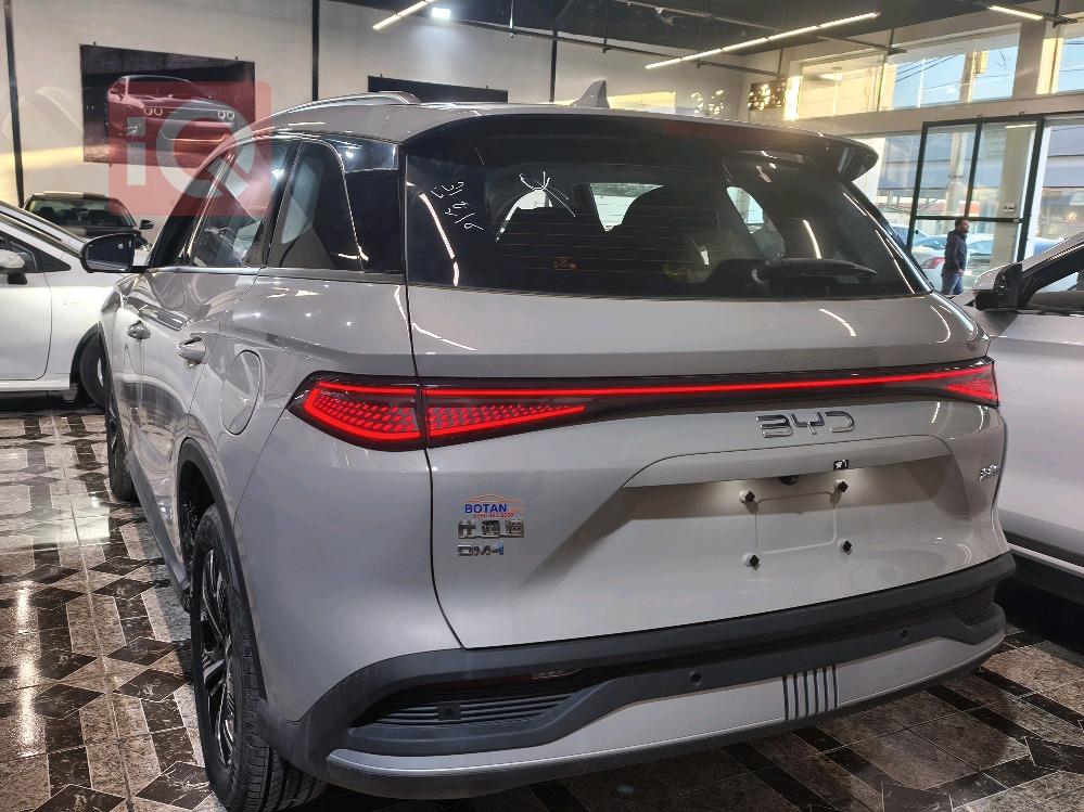 بي واي دي سيليون 05 DM-i